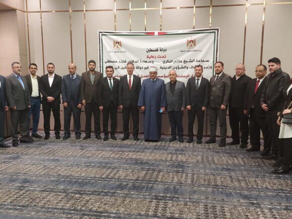 “Child Appeal” participates in the Iftar of the Palestinian Embassy in Turkey