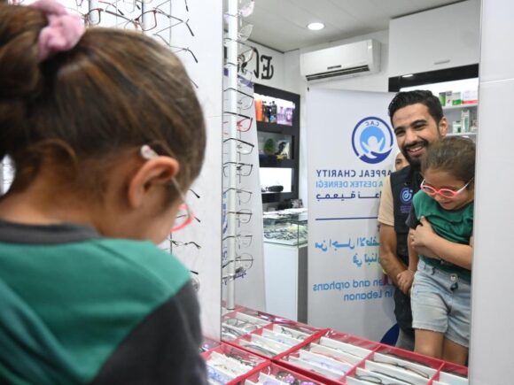 Glasses Project For Children