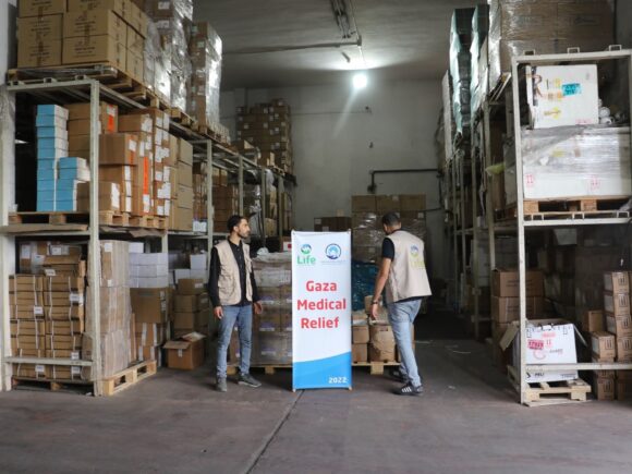 Medical Relief project in Gaza