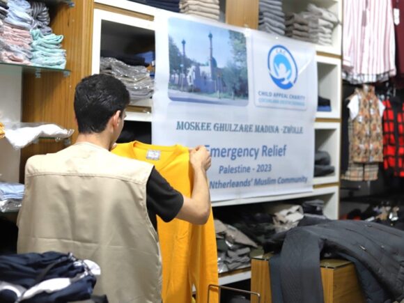 Child Appeal launches a humanitarian campaign in Gaza